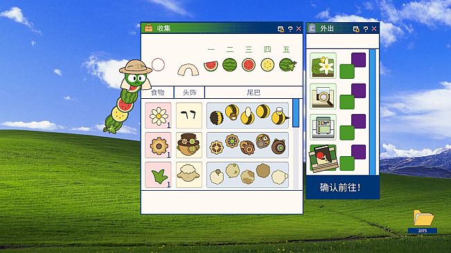 别让贪吃蛇思考
