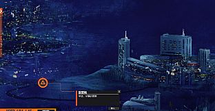 Evernight Imperative