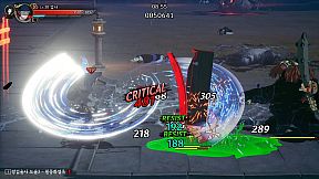 난중설화: The Tales of Imjin War