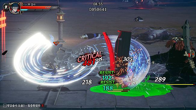 난중설화: The Tales of Imjin War