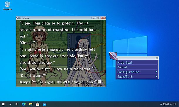 Out of Frame / ノベルゲームの枠組みを変えるノベルゲーム。