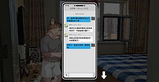 错过的暑假可以放第二次吗？