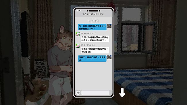 错过的暑假可以放第二次吗？
