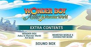 WONDER BOY Asha in Monster World -EXTRA CONTENTS-