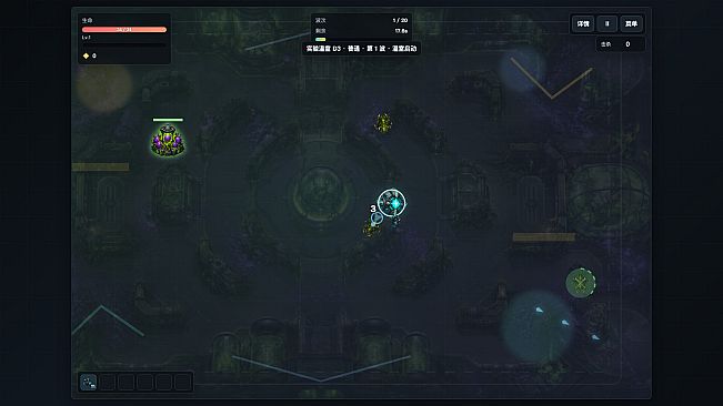 Starcore Survivor