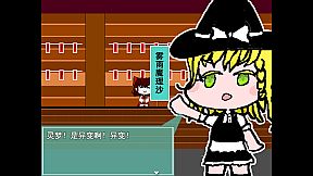 灵梦的激急击鸡祭 Reimu's Fighting Chicken Festival