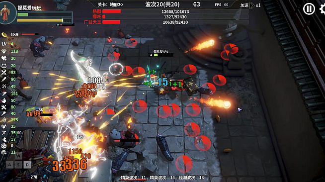 西游肉鸽：杨戬的100种死法