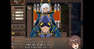 The Dungeon of Lulu Farea: Rebirth