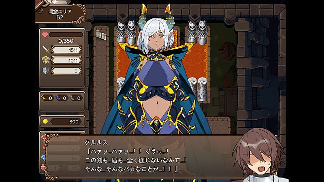 The Dungeon of Lulu Farea: Rebirth