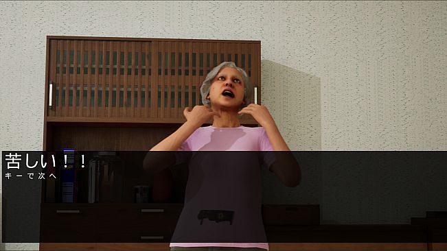 おかあさん