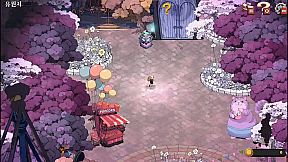 Dream Abyss: Survivors