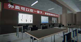 KUNKUNKUNDLC校园的怪谈1：序章 | School Kwaidan 1: Prologue