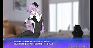 漱蛹绫吻-Unseam kiss for Violet Rose