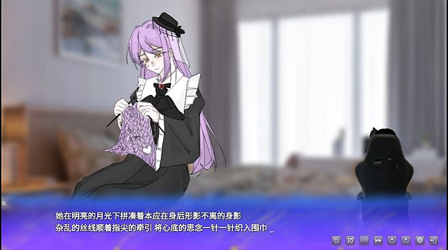 漱蛹绫吻-Unseam kiss for Violet Rose