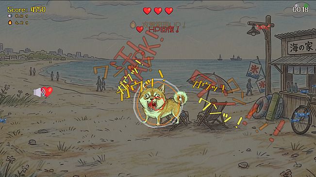 Bow-wow Battle