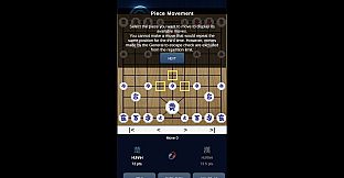 K-CHESS OMEGA