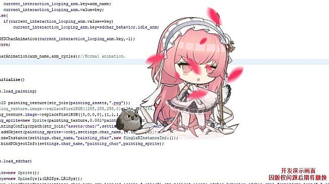 Custom Desktop Pet-自定义桌面宠物