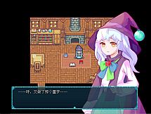 永冻之壳 The Shell of Permafrost