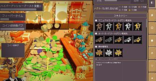 CoinDecker ~Deck Building Pusher~