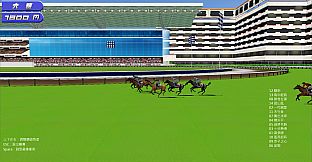 Derby's Tycoon Online