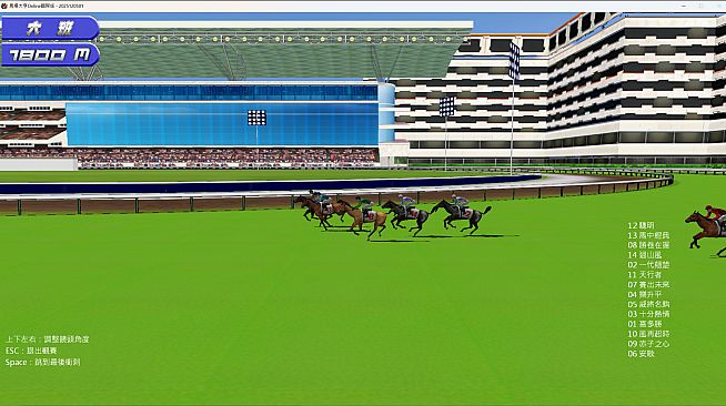 Derby's Tycoon Online