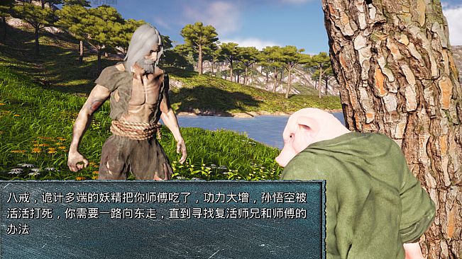 Black cotton: Wuneng