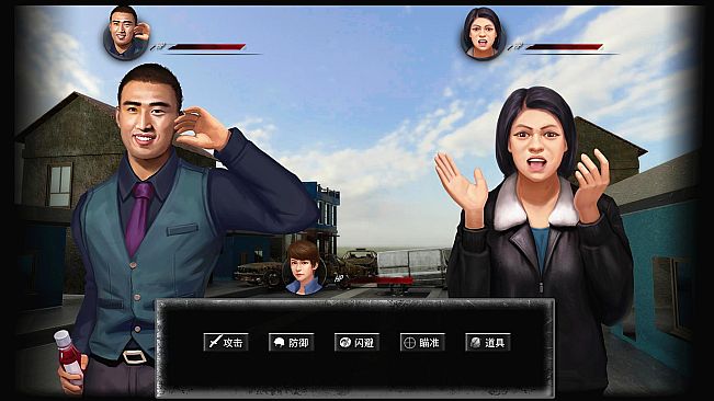 鬼畜大冒险 Gui Chu Da Mao Xian