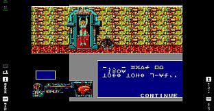EGGCONSOLE RELICS MSX2