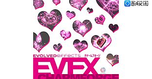 RPG Developer Bakin EVFX Charmforge