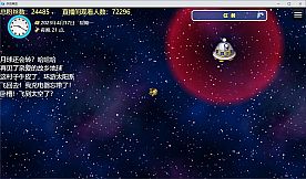 你农哦农-Need Know What Know