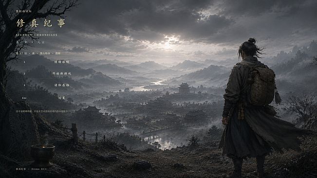 Xiuzhen Chronicles