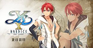 Ys X: Nordics - DLC Pack