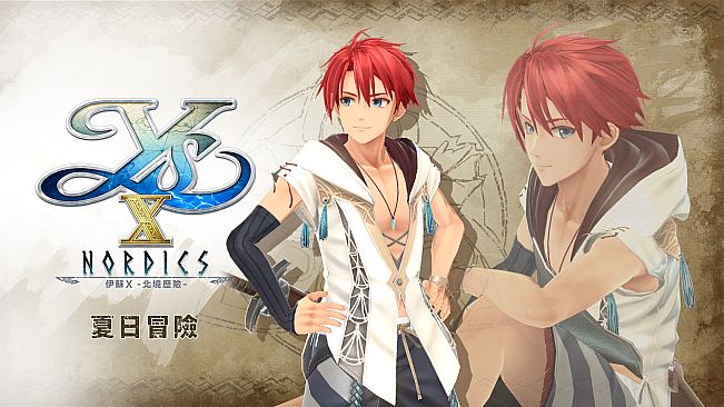 Ys X: Nordics - DLC Pack