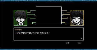 Isagi's Bartending Diary