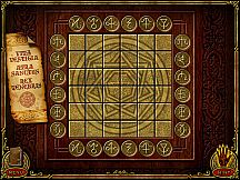 The Cabinets of Doctor Arcana