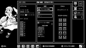 Monochrome Echoes - white -