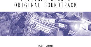 ALLTYNEX Second Original Soundtrack