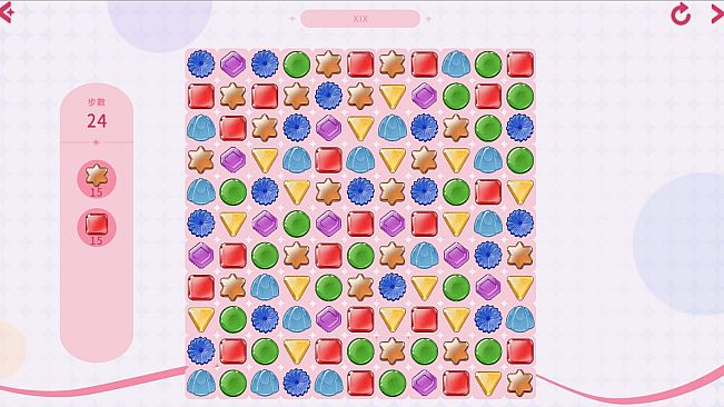 Hot and Lovely : Seduction