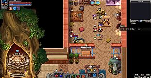 幸存者之歌 The Song of Survivors