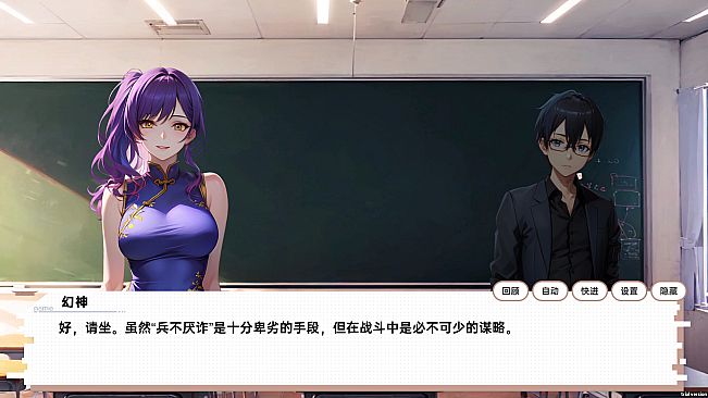 龙傲天的多元宇宙