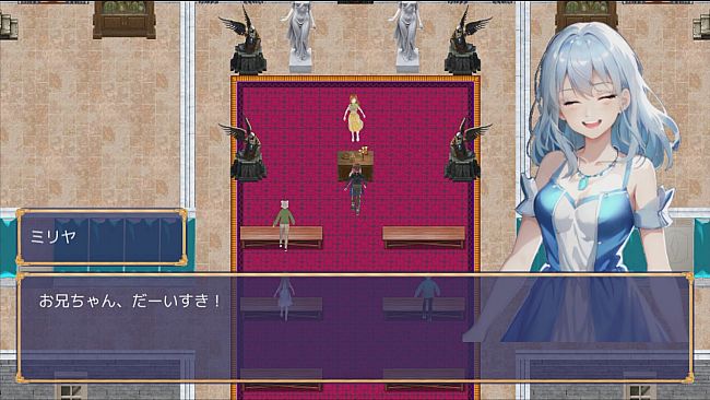 妹ーたるサバイバー！