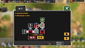 Reborn In Wild City 迷城重生