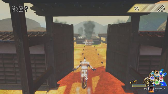 Otokomizu～漢水～