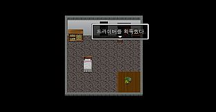 DarkCage