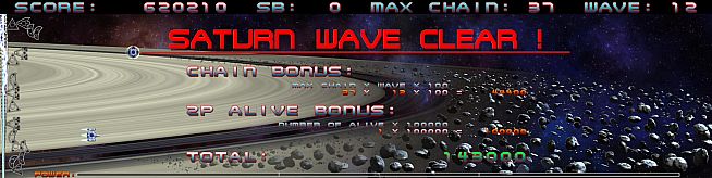 Super Chain Crusher Horizon