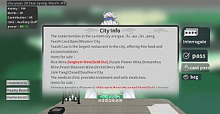 大胤守门人 Gatekeeper of the Yin Dynasty