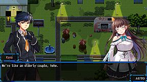 Nebel Geisterjäger ~ The First Lamb