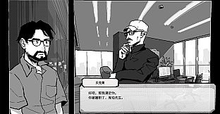 无名作