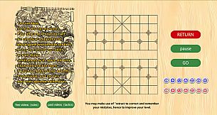Xiangqi—the Chinese chess