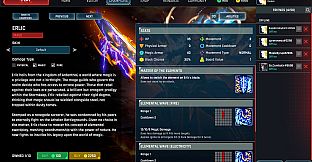 Athelan Battlegrounds